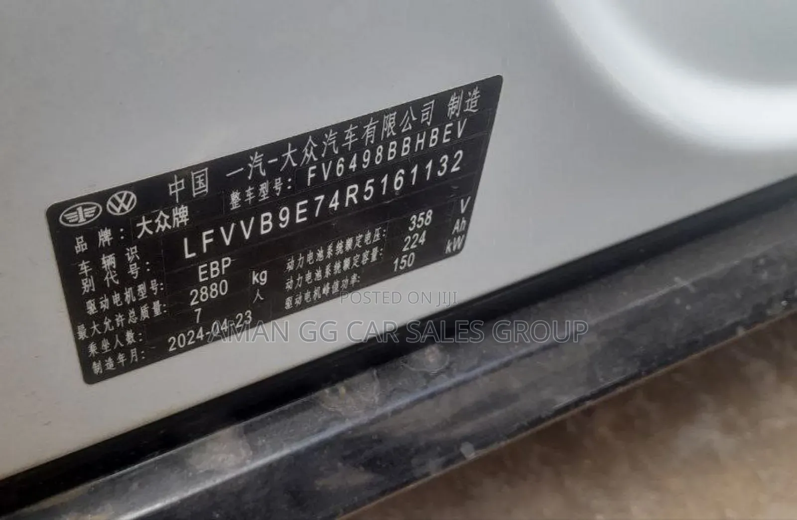 New Volkswagen ID.6 2024 White