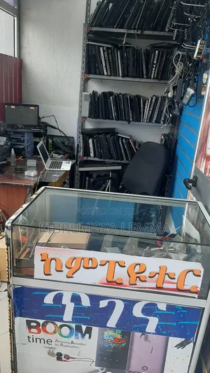 Photo - Computer Electronics Technician