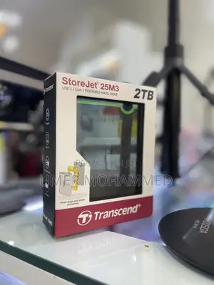 Photo - External Hard Disk