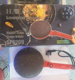 Maifan Stone Crepe Maker መለዋቂጣመጋገ See እይ