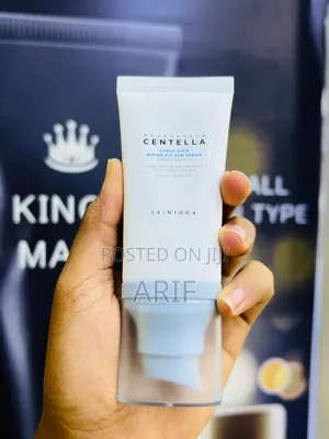 Photo - Centella Skin 1004 Made in Korea Sunscreen