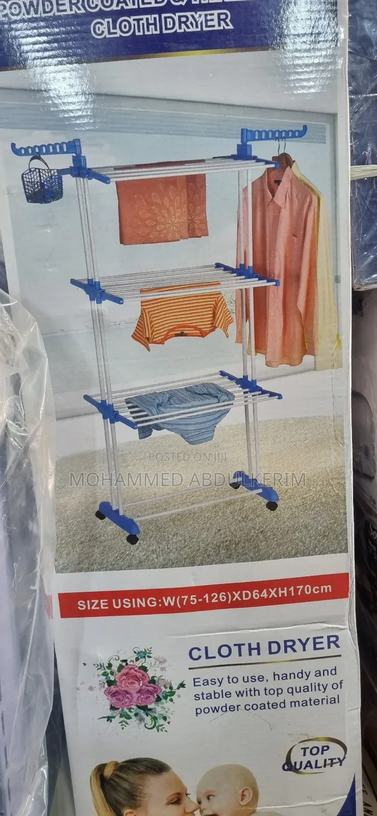 Cloth Hanger/ የልብስ ማስጫ