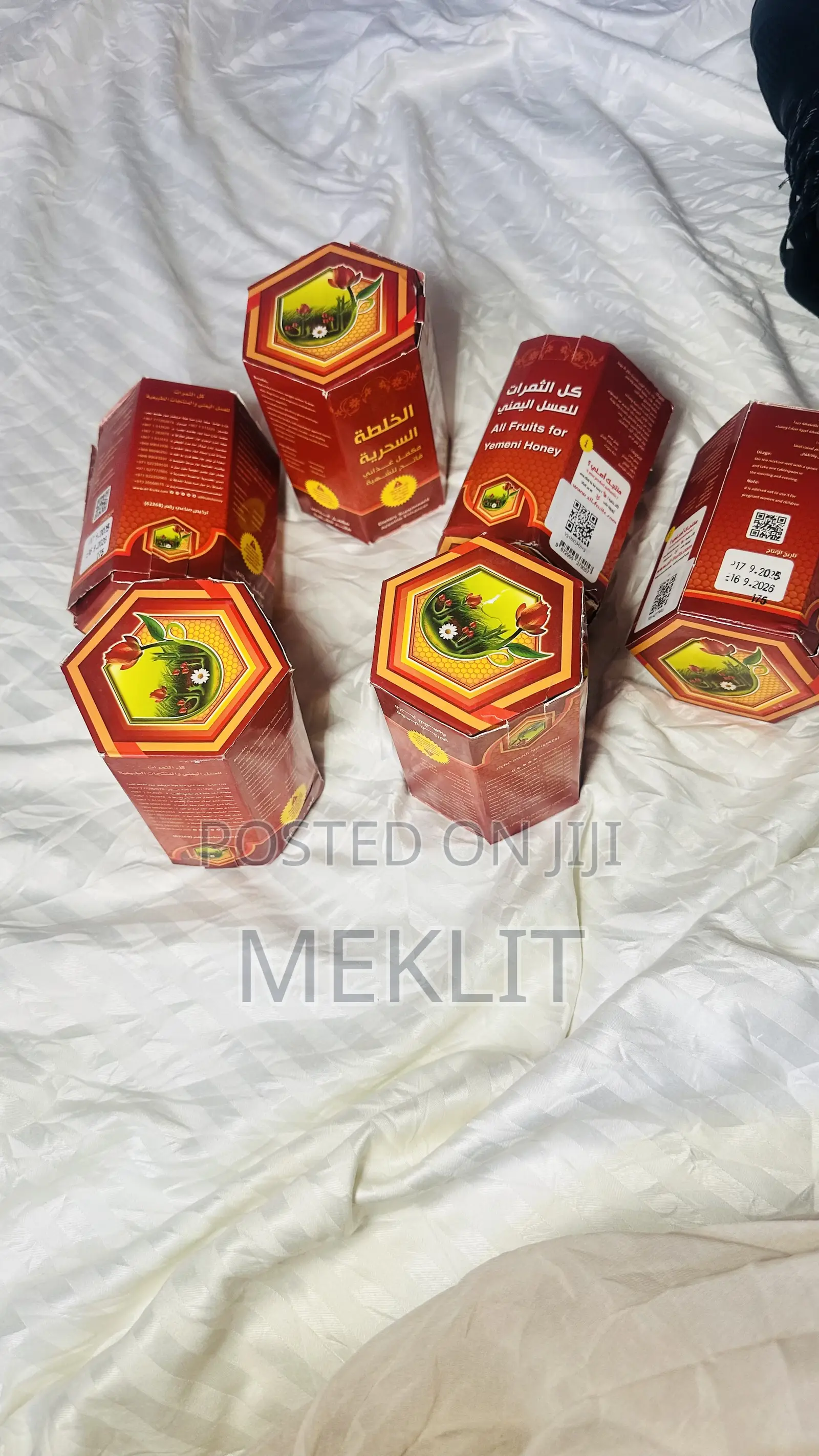 Yemeni Honey| የየመን ማር