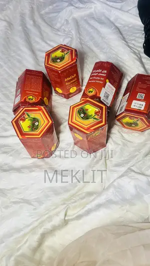 Yemeni Honey| የየመን ማር