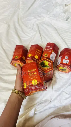 Photo - Yemeni Honey| የየመን ማር