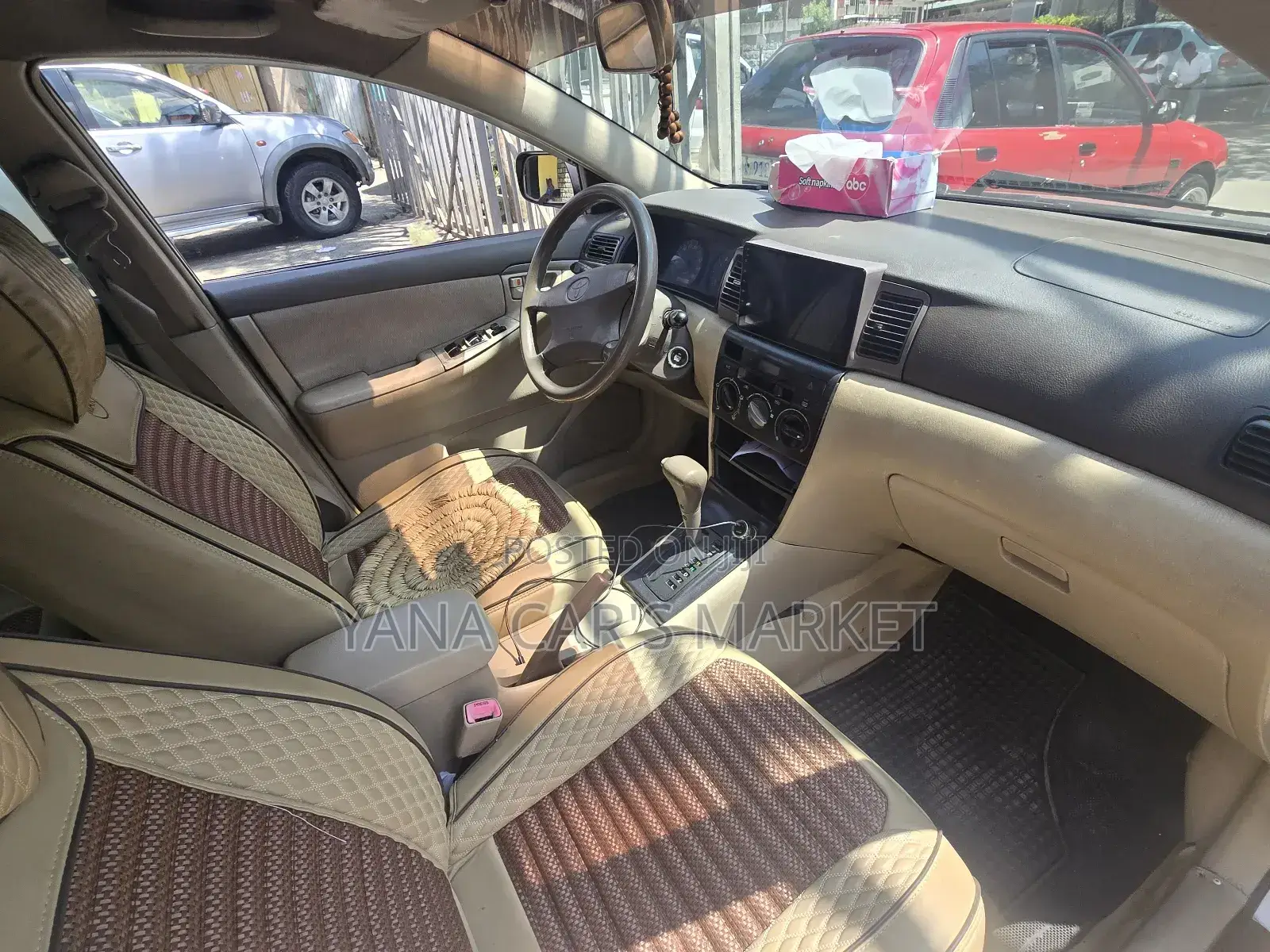 Toyota Corolla 2006 Gold