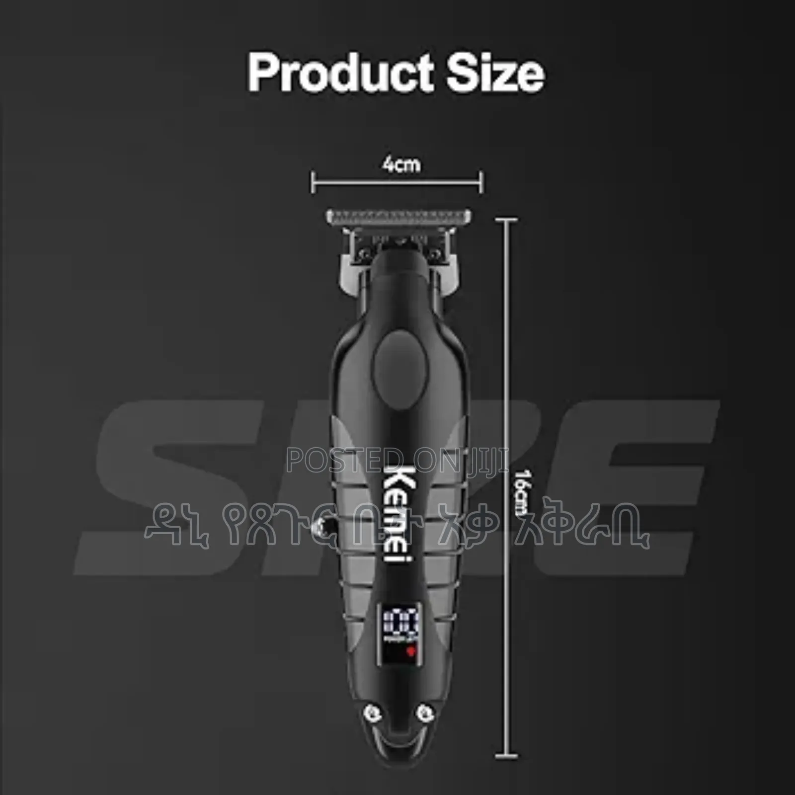 Kemei Original Hair Clipper 4800 Birr Only