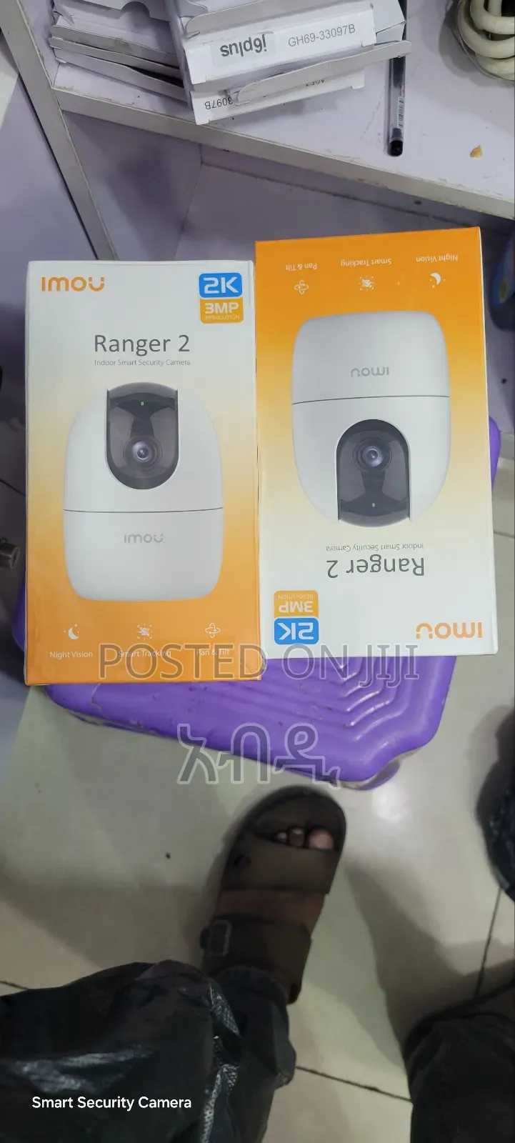 Imou Ranger2 3mp