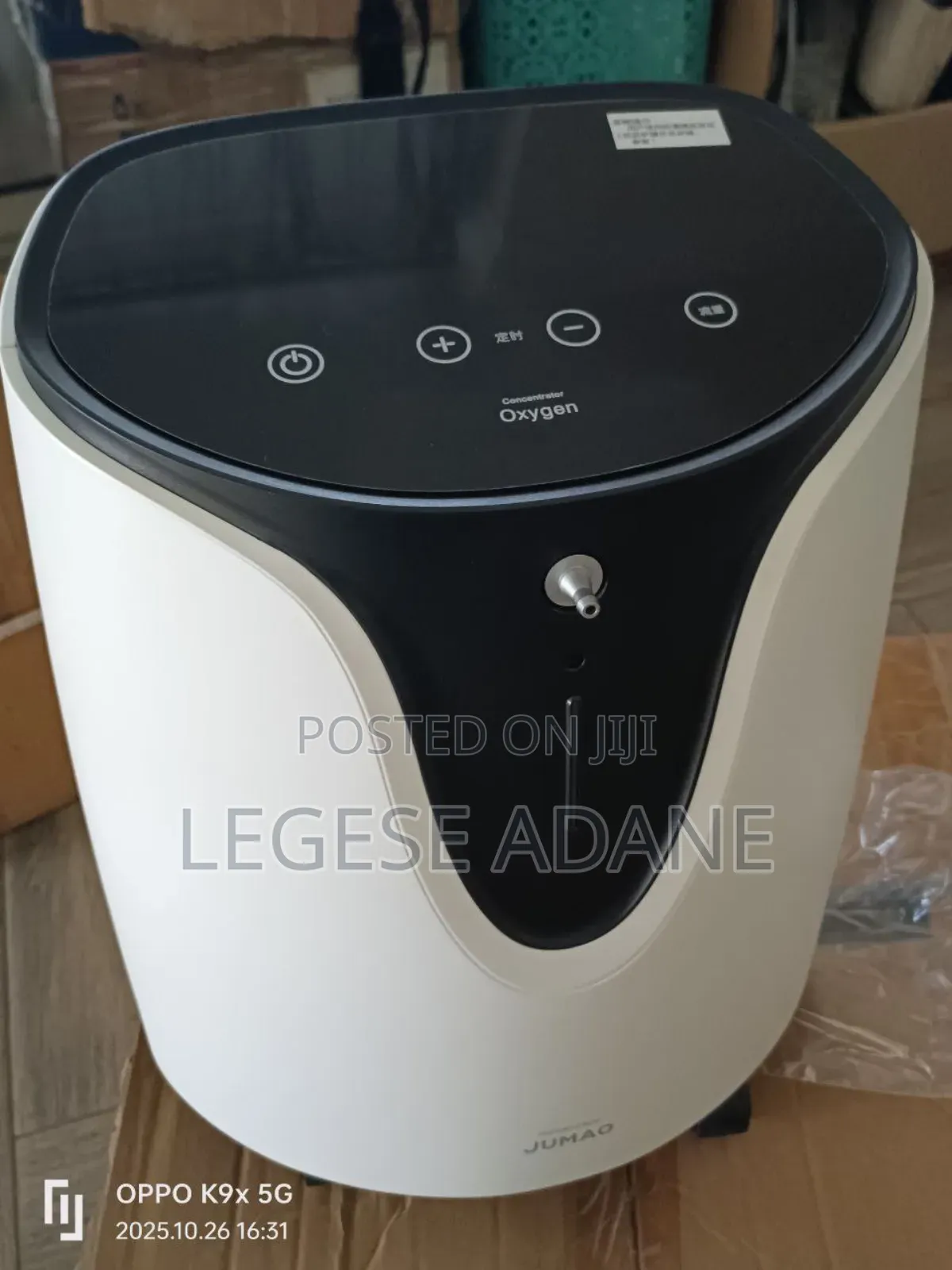 New 6 Littre Oxygen Concentrator