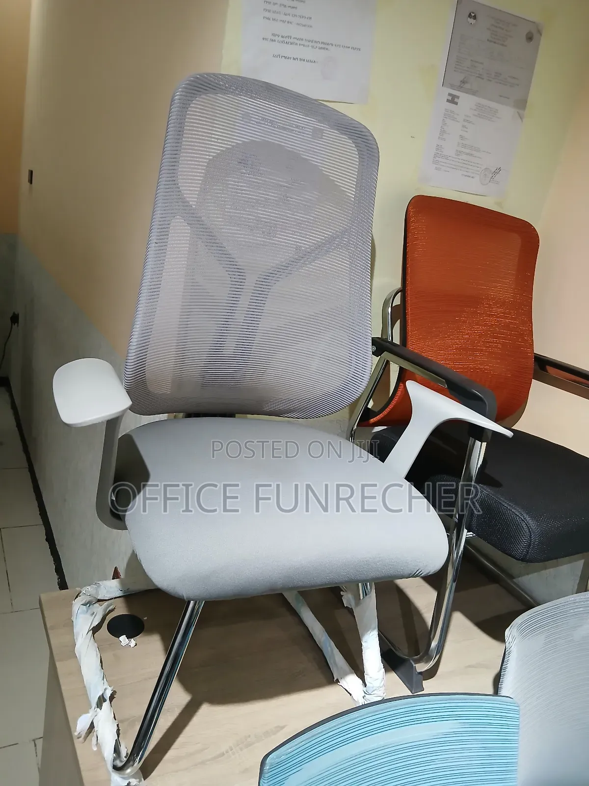 የቢሮ ወንበሮች Office Chairs