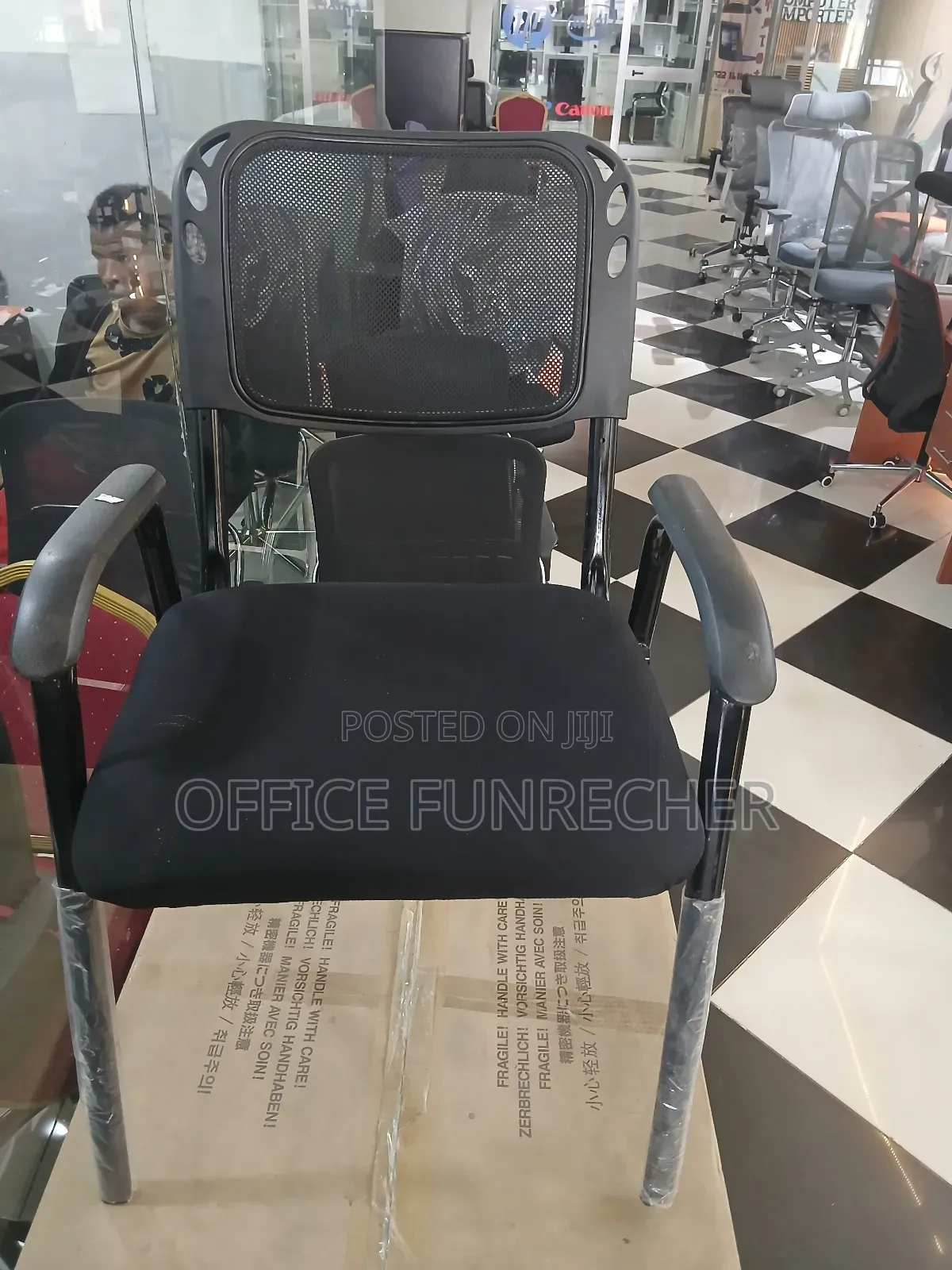 Office Chairs የቢሮ ወንበሮች