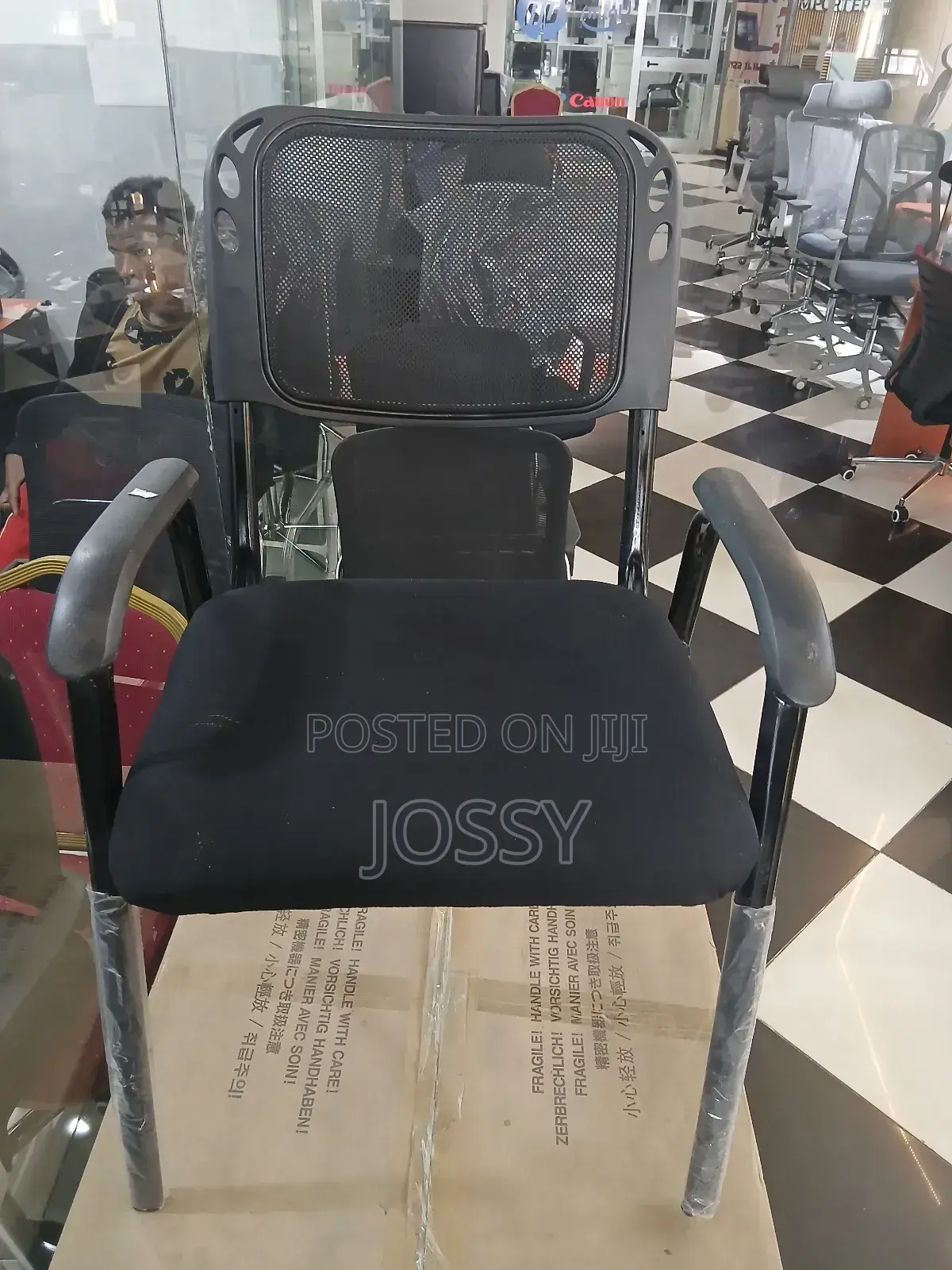 Office Chairs የቢሮ ወንበሮች