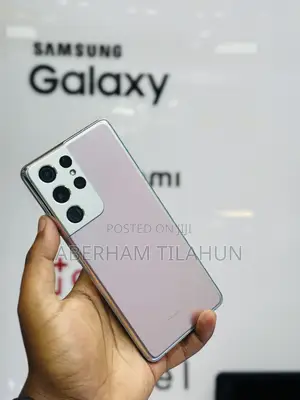 Photo - Samsung Galaxy S21 Ultra 5G 256 GB Silver