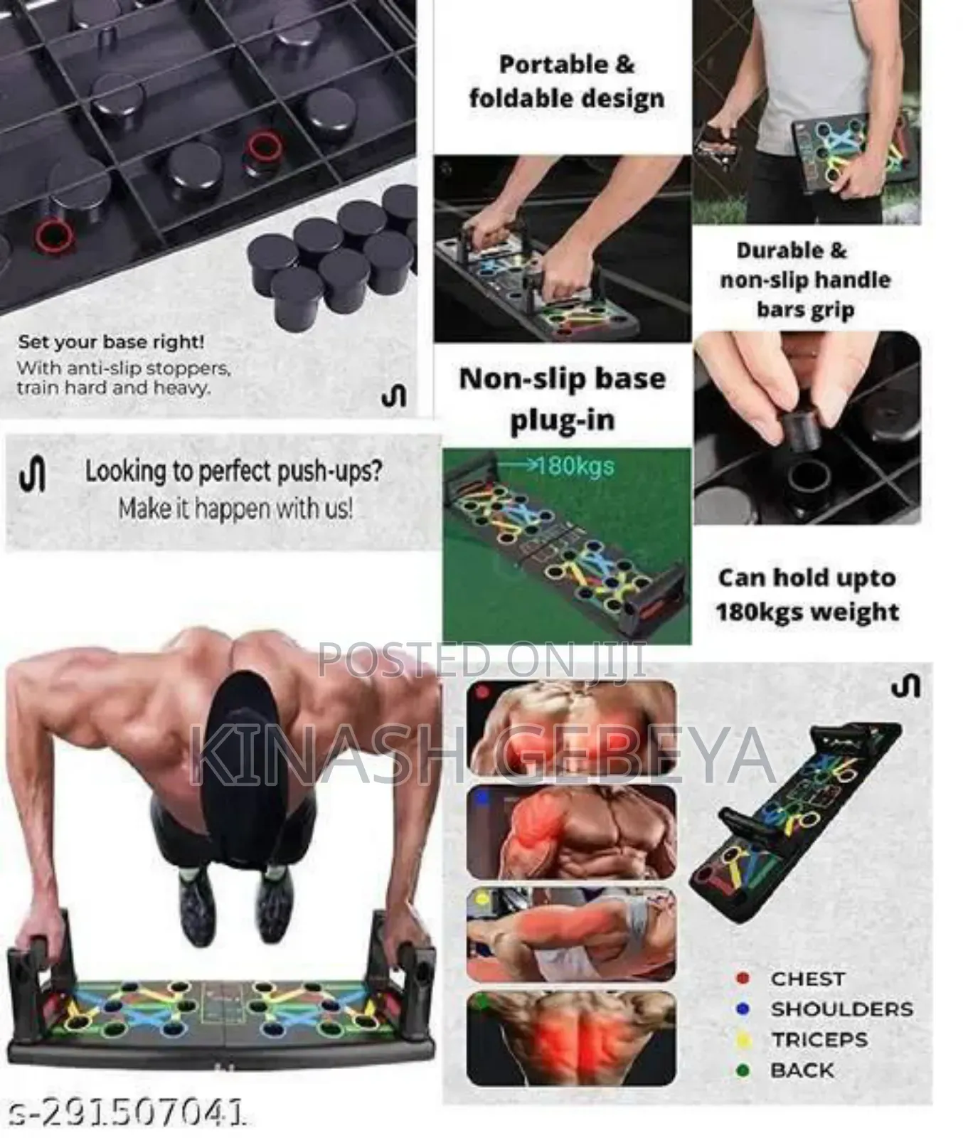 Foldable Push Up Board(ተጣጣፊ ስፖርት መስሪያ)