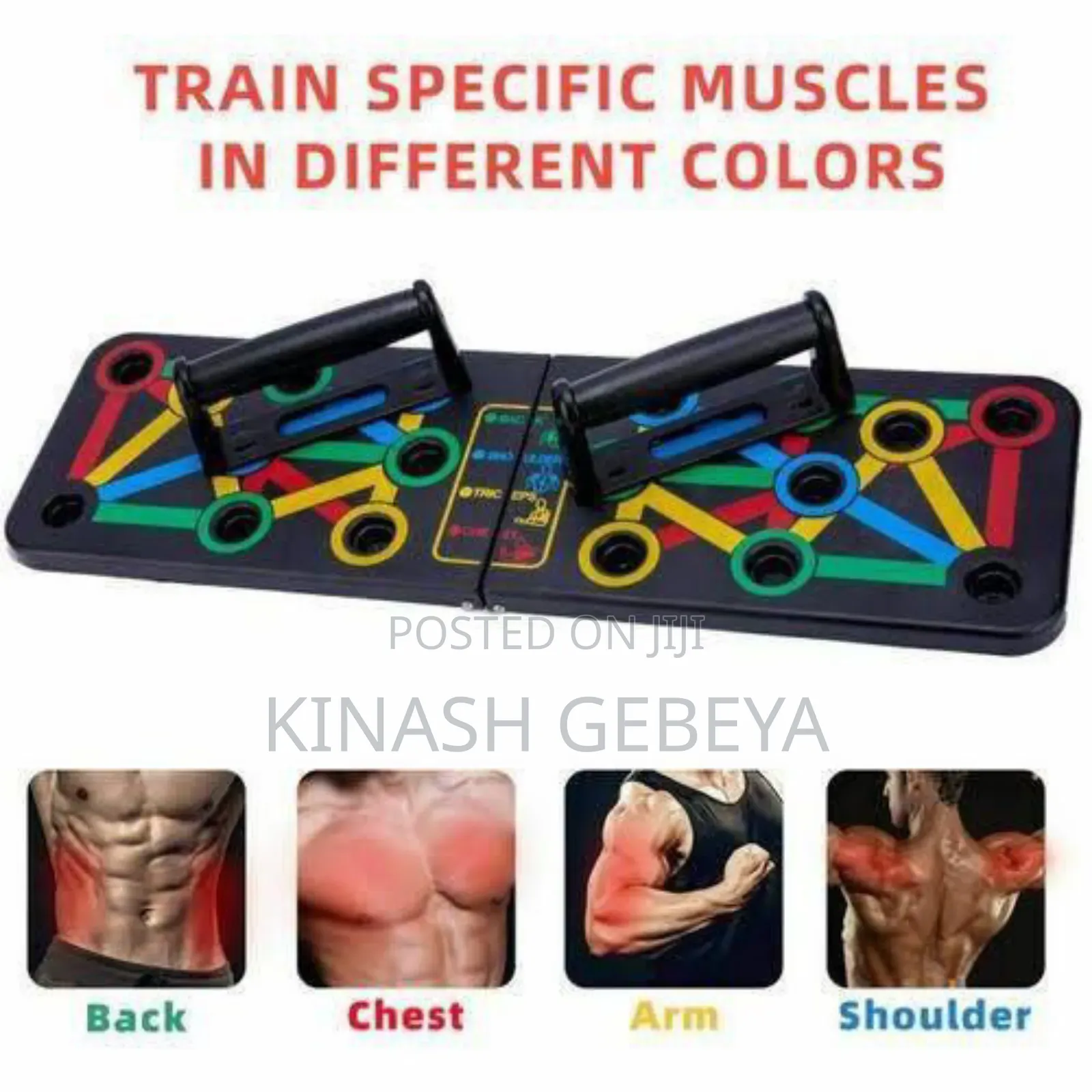 Foldable Push Up Board(ተጣጣፊ ስፖርት መስሪያ)