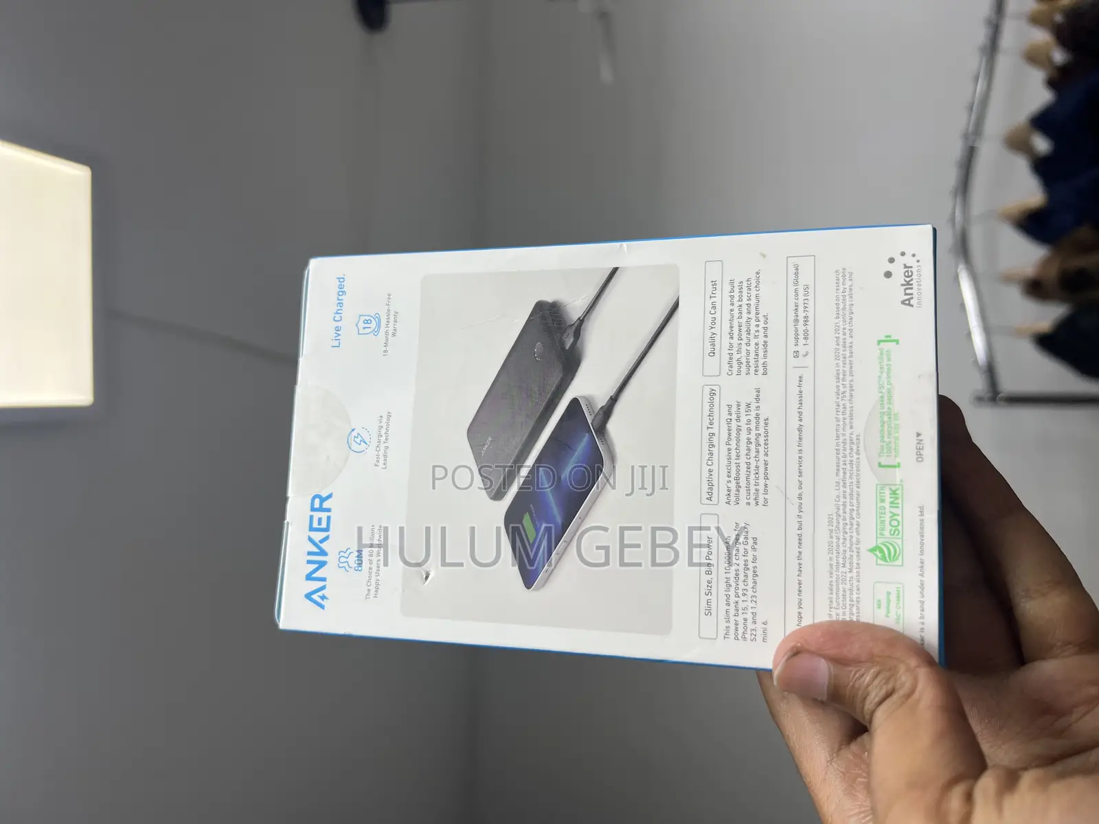 Anker Power Bank 10000