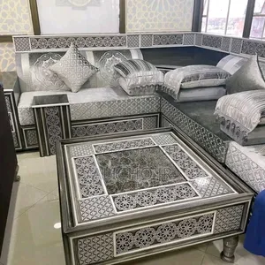 አሊ አረብያን መጅሊስ