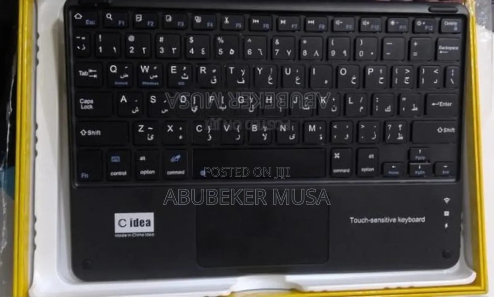 New C idea CM10500 Plus 1 TB Black