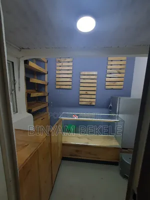 Photo - Full Bakery Material