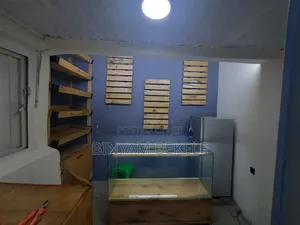 Full Bakery Material