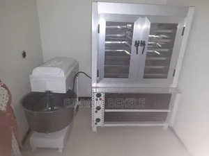 Full Bakery Material