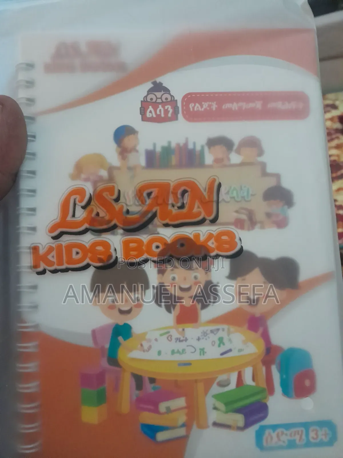 Kids Books ( Hand Writing Supporter