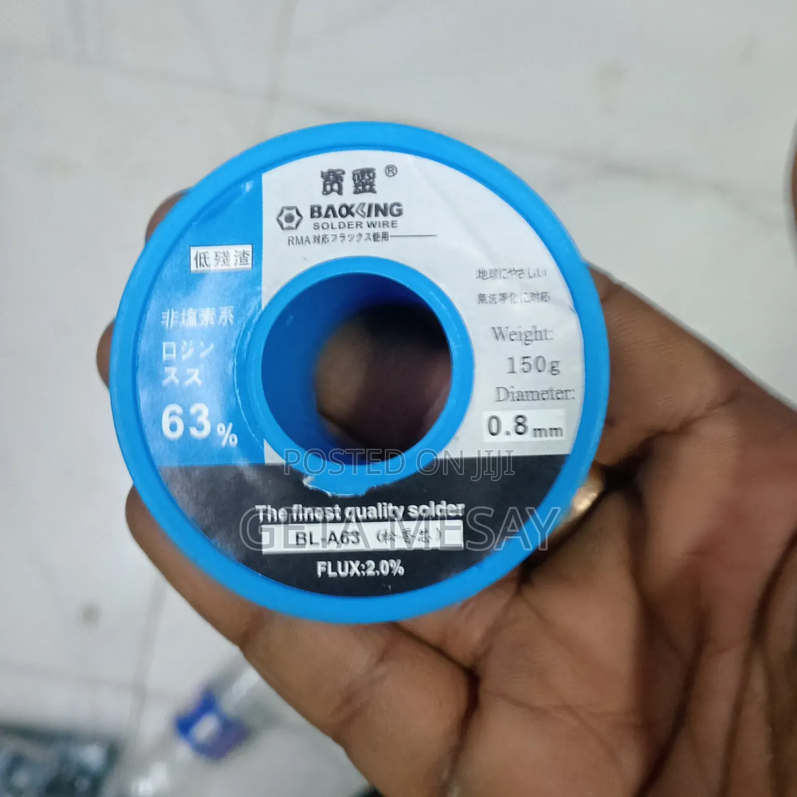 Solder Wire Electronics Soldering, PCB Repair