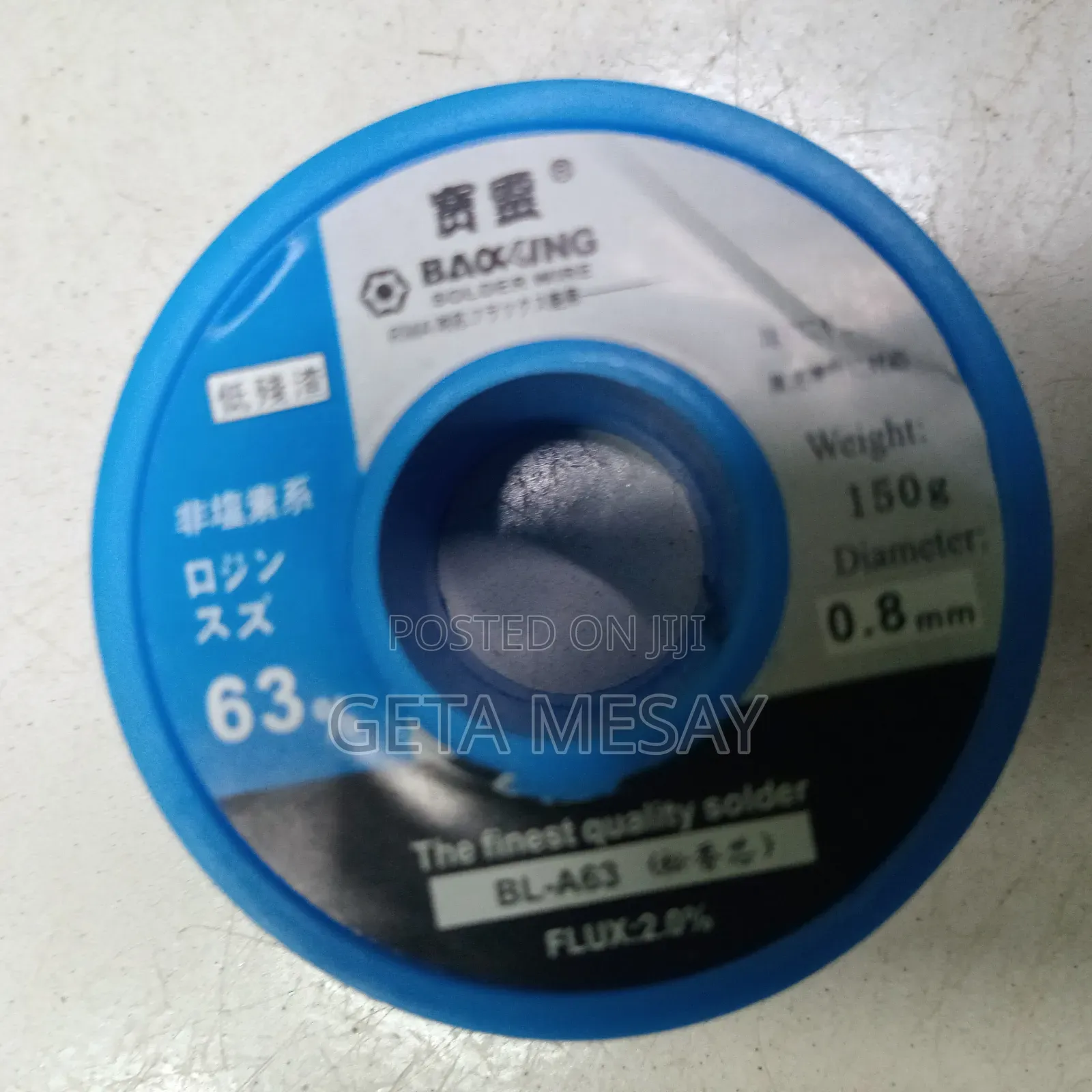 Solder Wire Electronics Soldering, PCB Repair