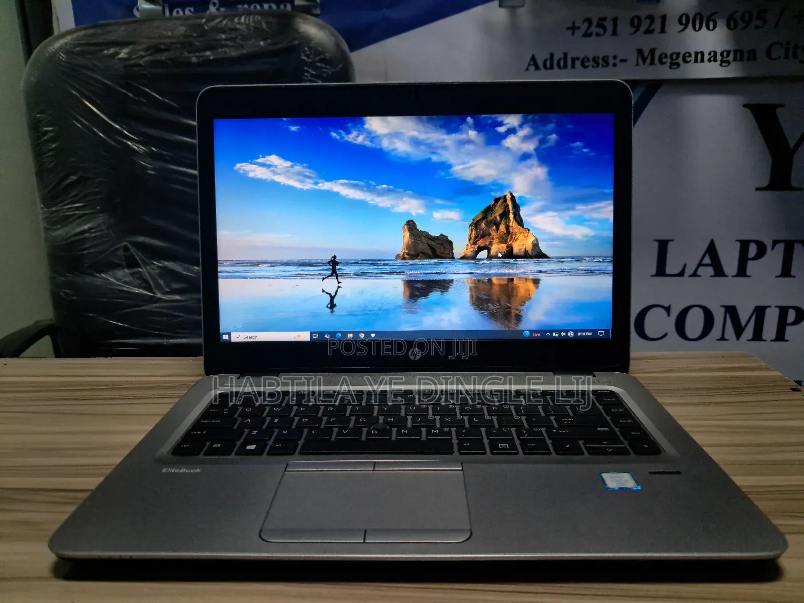 New Laptop HP EliteBook 840 8GB Intel Core I5 SSD 1T