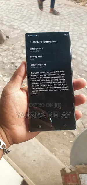 New Samsung Galaxy S22 Ultra 128 GB White