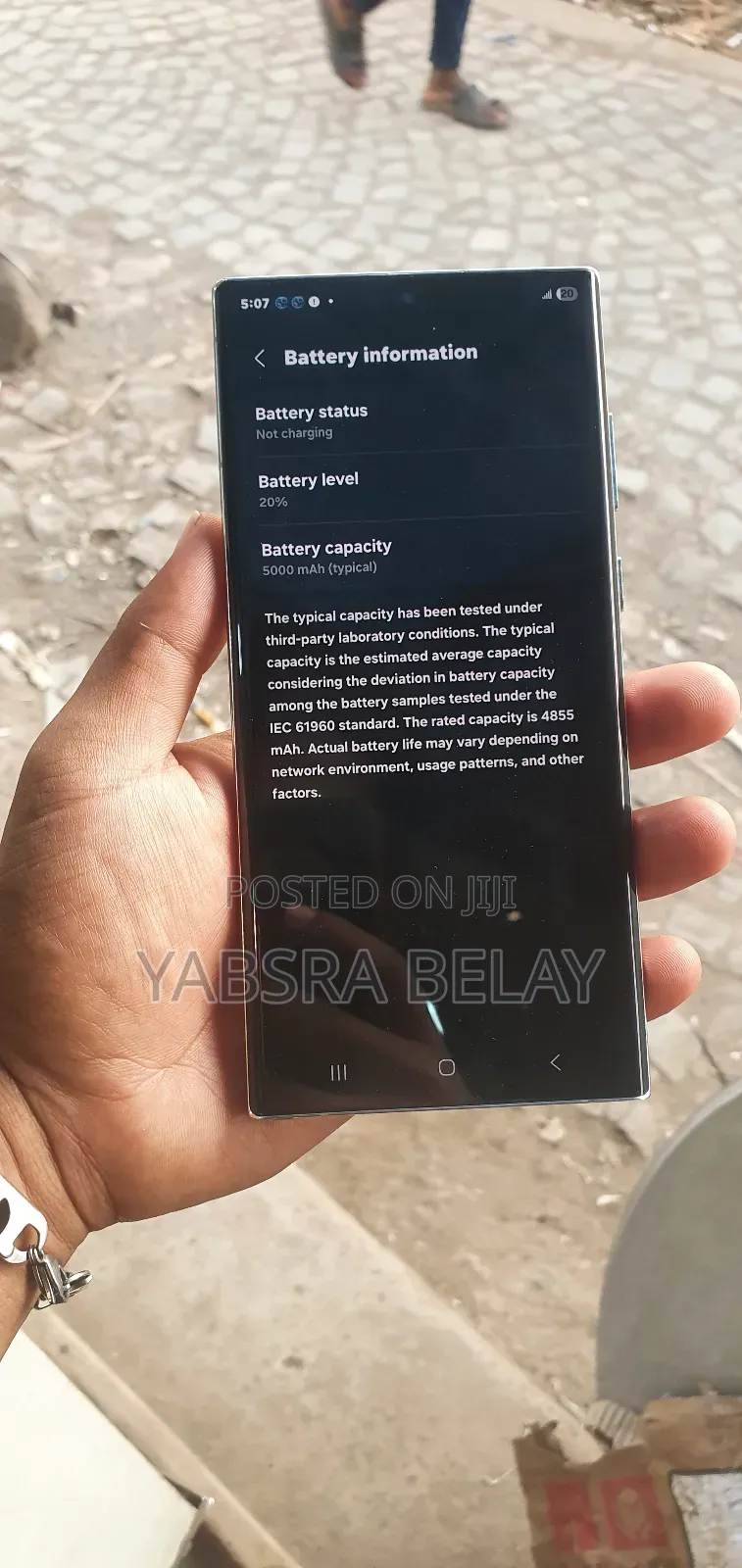 New Samsung Galaxy S22 Ultra 128 GB White