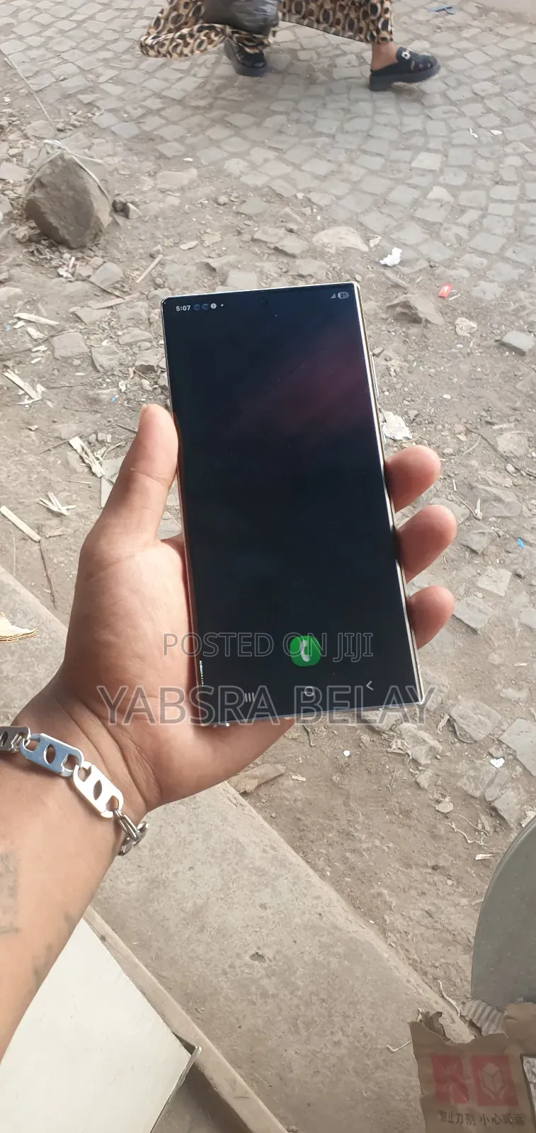 New Samsung Galaxy S22 Ultra 128 GB White