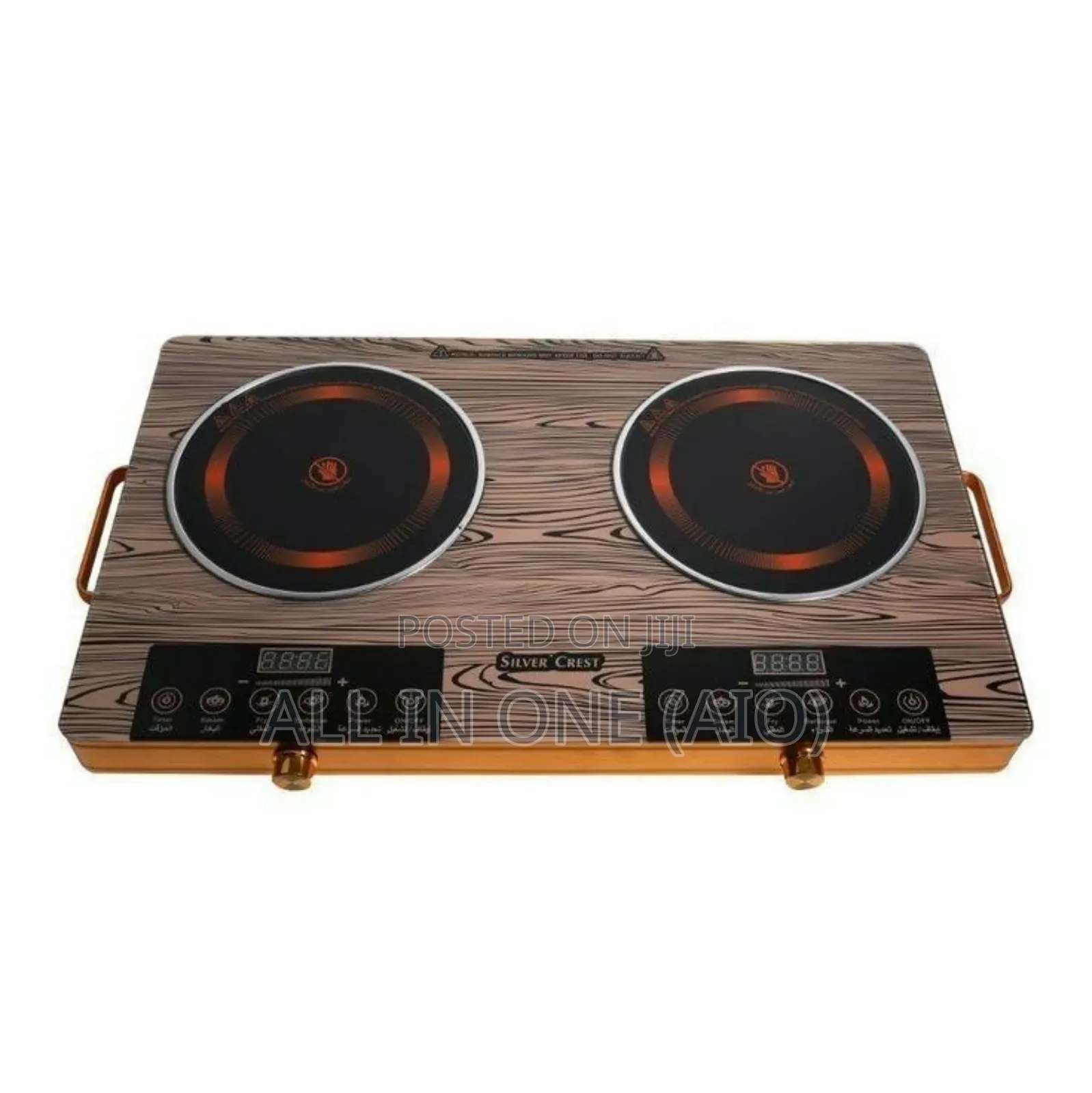 Silver Love Touch Technology Electric Stove