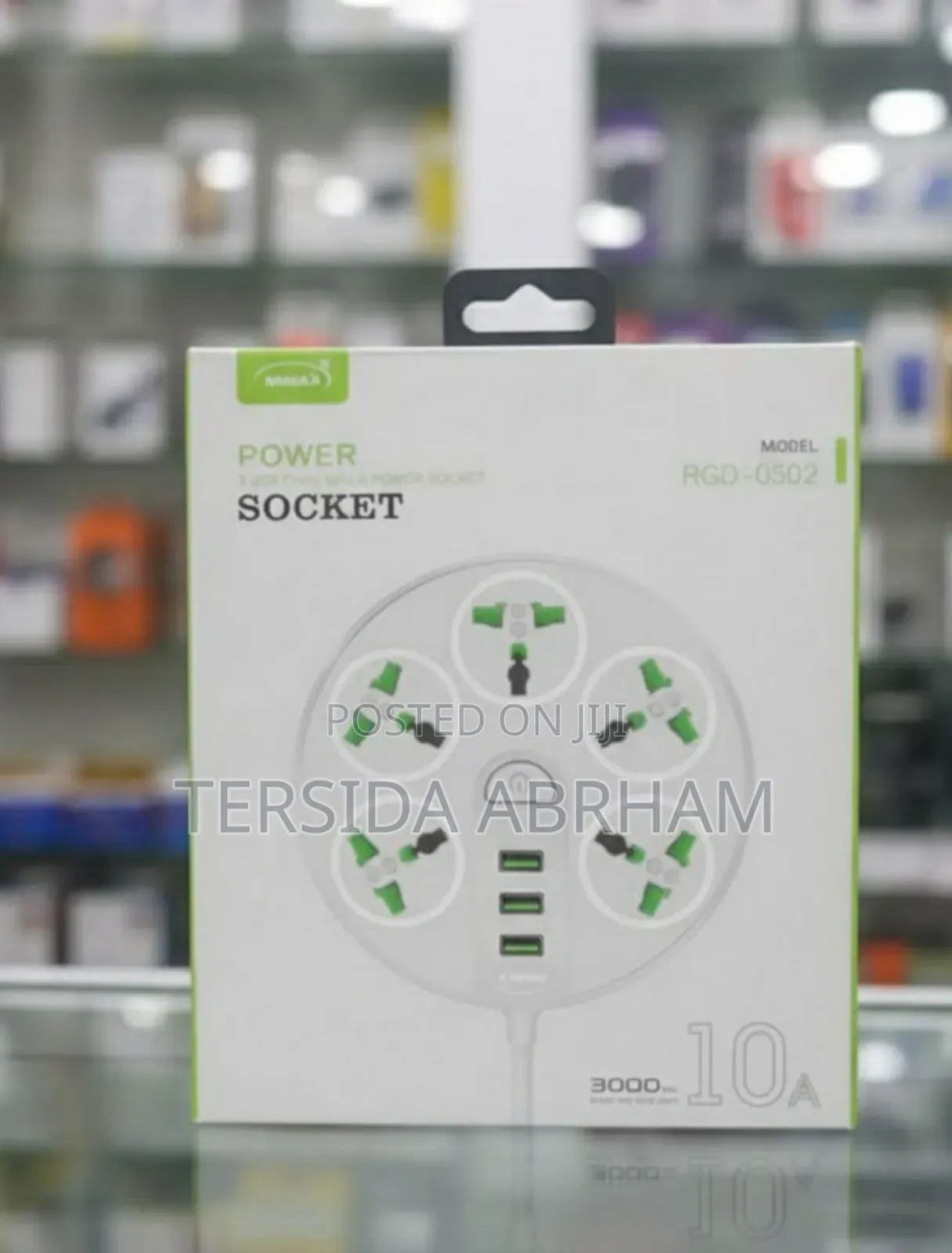 Ruggas Divider 5 Socket 3 Usb Charging Port (ሩጋስ ኤሌክትሪክ ማከፋፈያ)