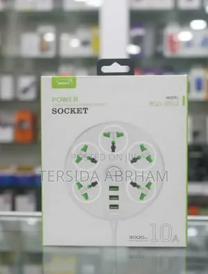 Photo - Ruggas Divider 5 Socket 3 Usb Charging Port (ሩጋስ ኤሌክትሪክ ማከፋፈያ)