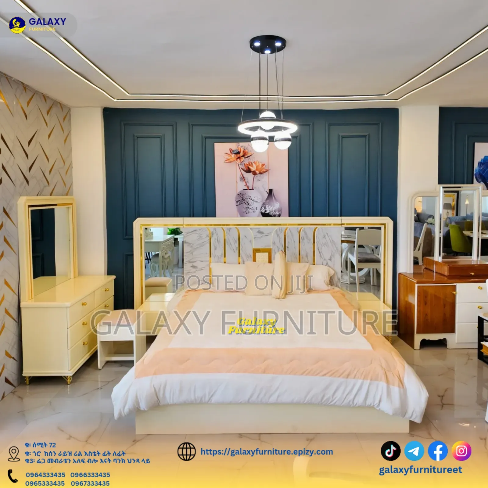 አልጋ + ድሬስንግ ቴብል