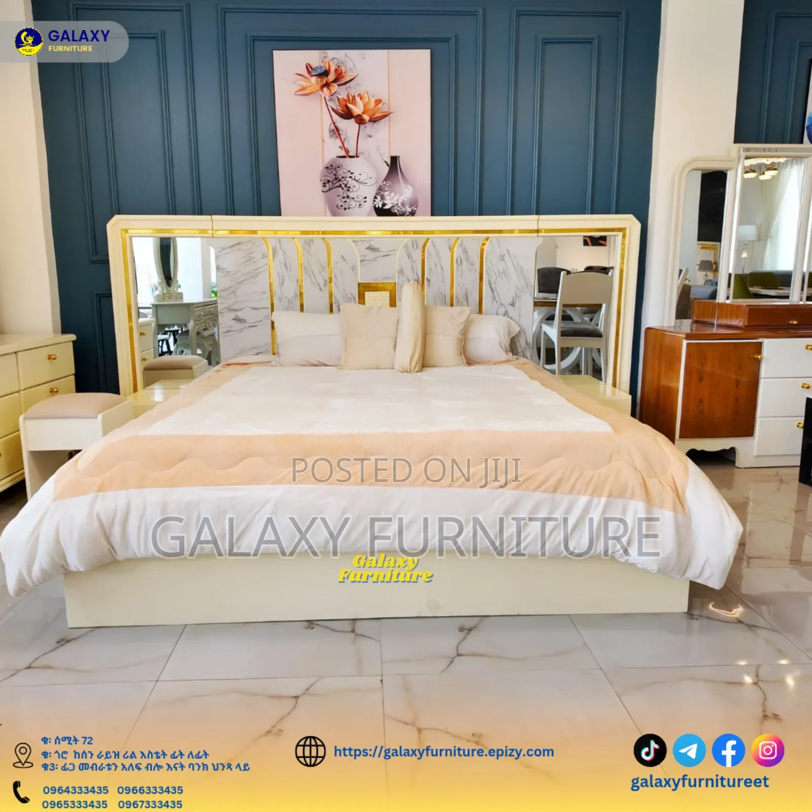 አልጋ + ድሬስንግ ቴብል