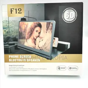 Photo - Mobile Phone Screen Magnifier