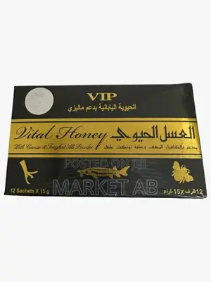 Photo - Wonderful Honey Vip Natural Original 15 Gr X 12 Sachets