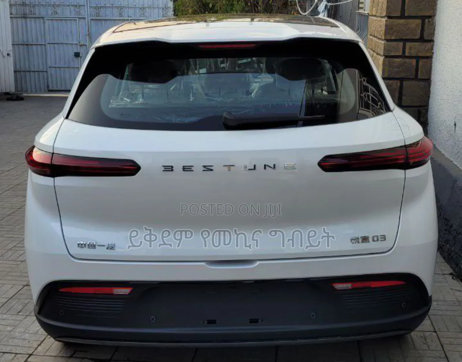 New Bestune Pony 27hp FWD 2025 White