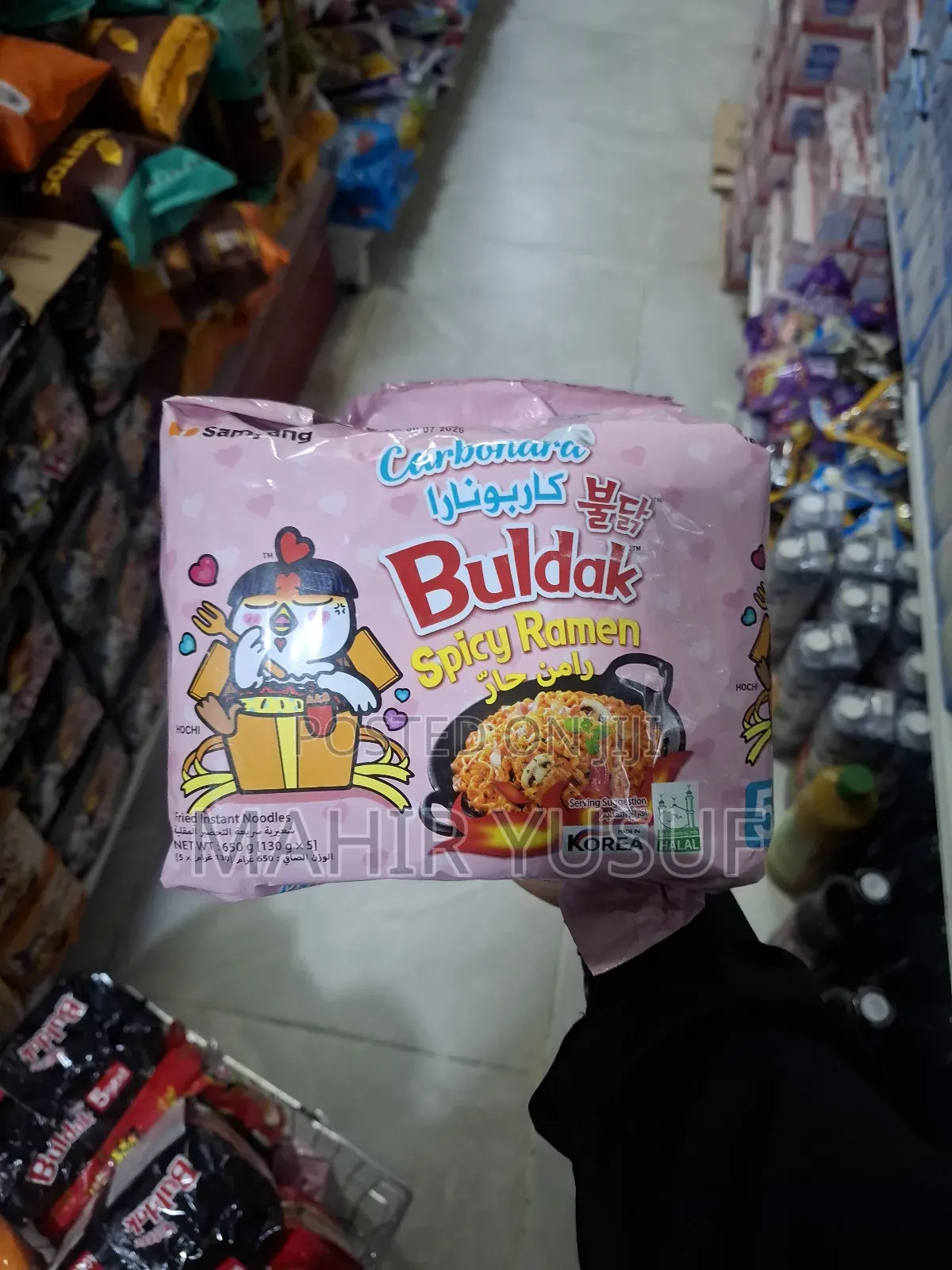 Buldak Noodles