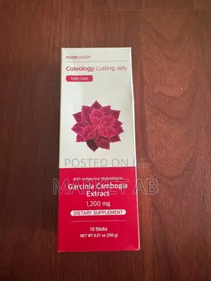 Photo - Coleology Cutting Jelly የቦርጭ ማጥፊያ 1200mg