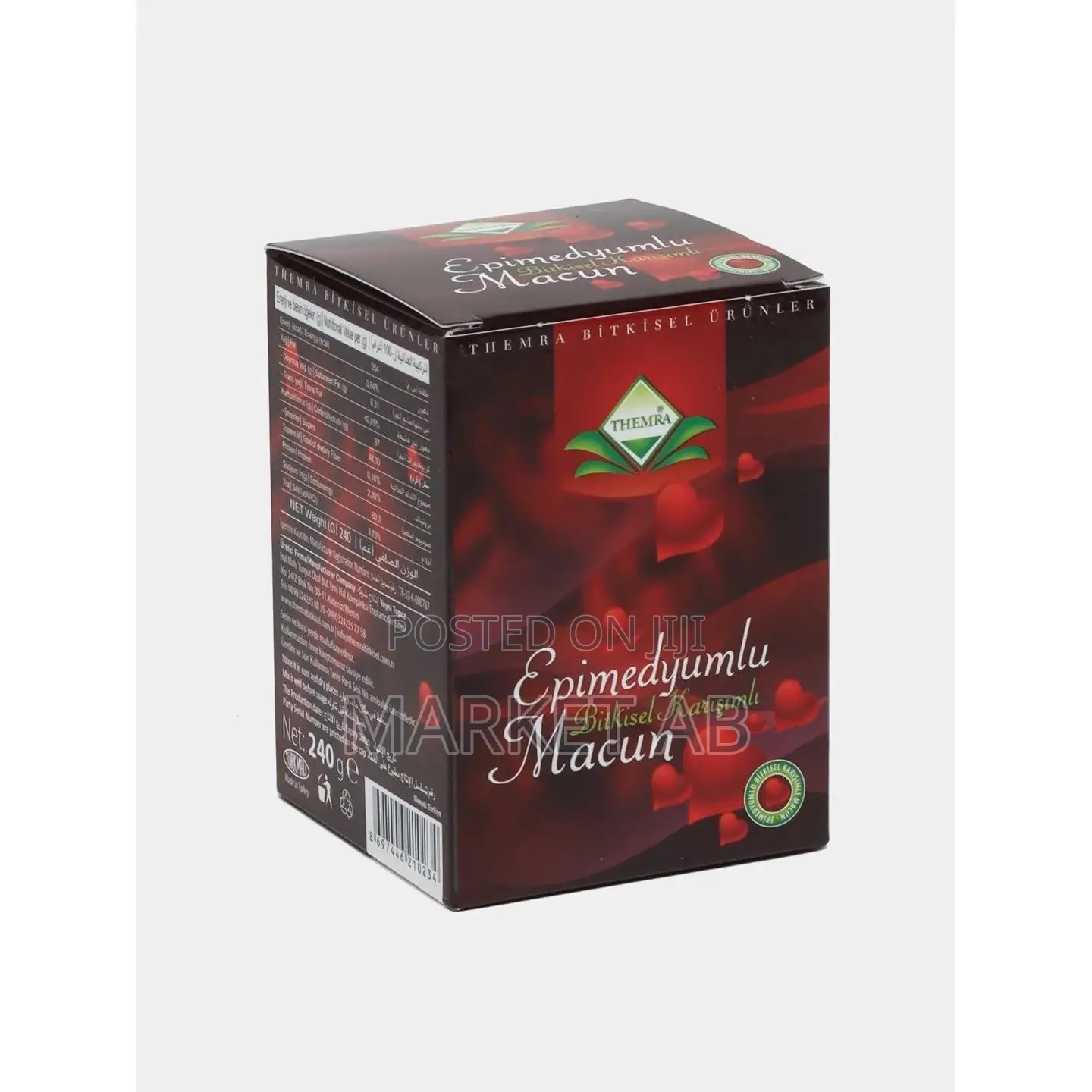 Therma’S Macun Epimeyumlu Honey ቶሎ የመጨረስ ችግር መፍትሄ