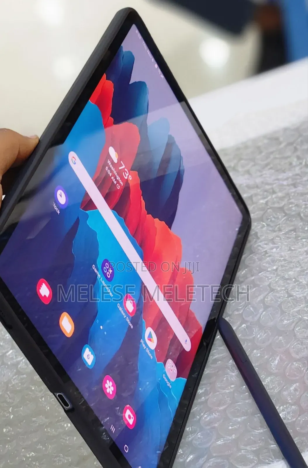 New Samsung Galaxy Tab S7 128 GB Gray