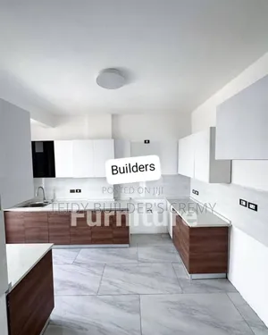 Builder's Creamy Trading