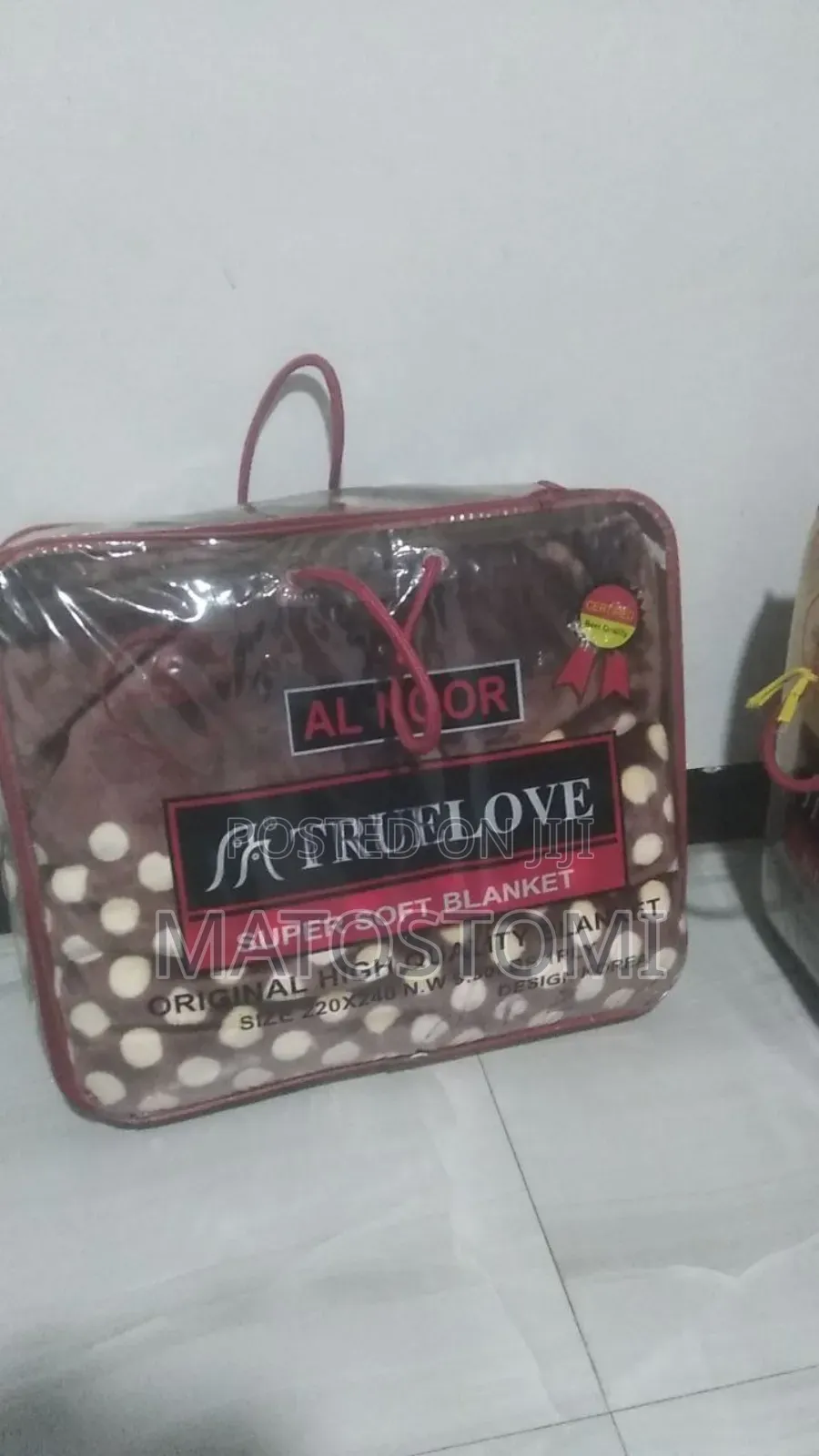 የድሬደዋ ብርድልብስ