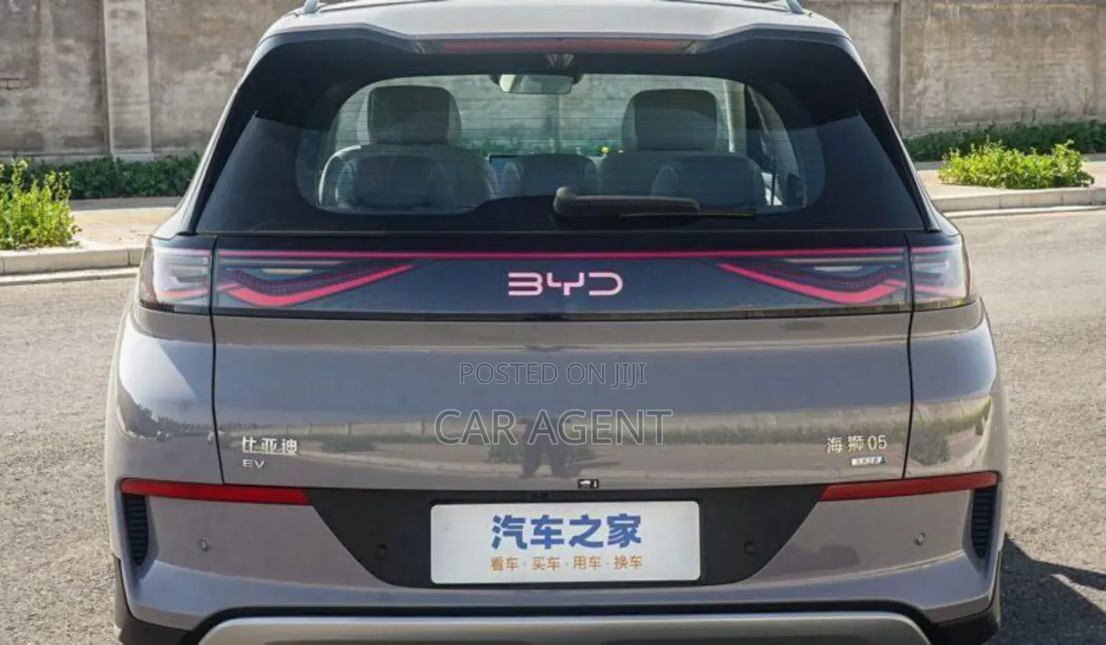 New BYD Sealion 7 EV 2025 Gray