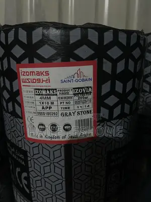 Photo - Waterproof Membrane