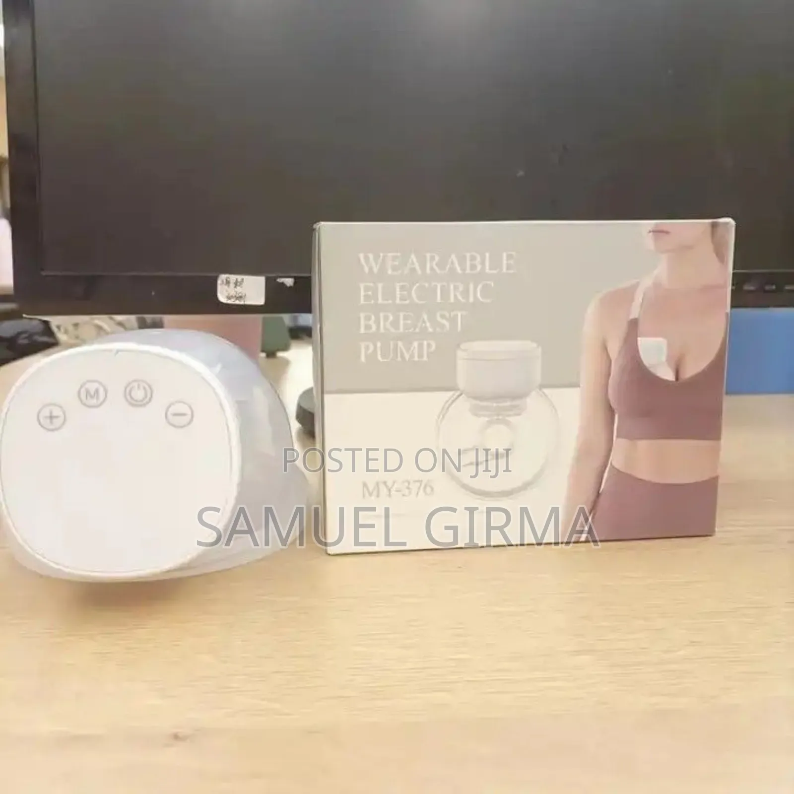 እየተንቀሳቀሱ ማለብ የሚያሰችል Breast Pump