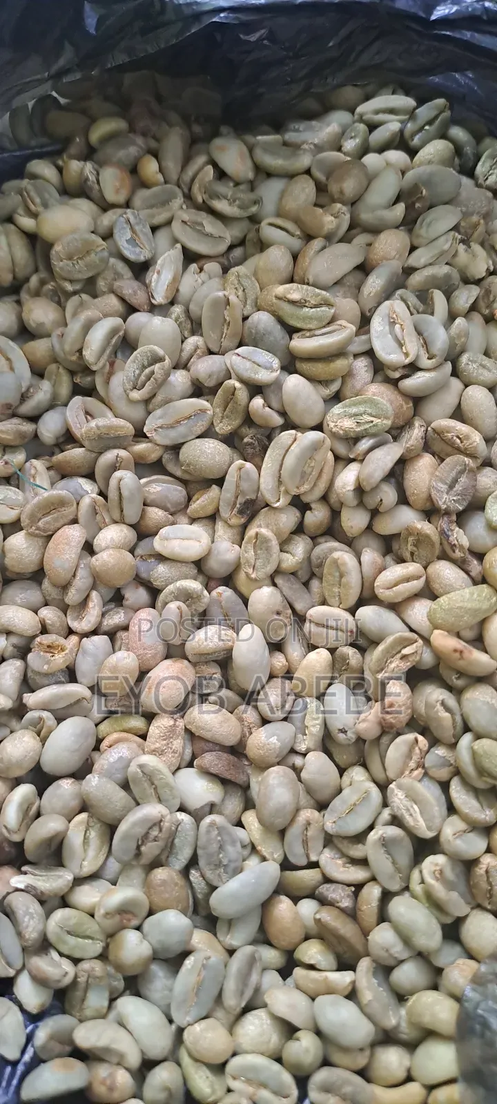 የ ይርጋጨፌ ቡና